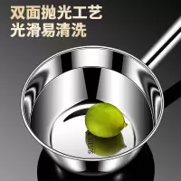 中锐智采 水勺厨房水舀子 长柄舀水瓢食堂汤勺汤瓢 长柄水勺