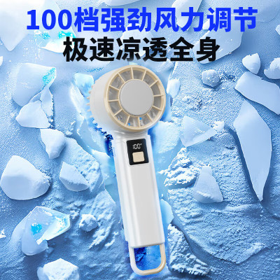 斯泰克手持小风扇usb迷你充电低噪学生随身便携宿舍桌面长续航小型电风扇A3