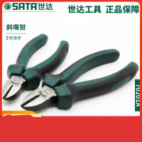 世达 6寸偏口钳子斜口剪钳 钳子斜嘴钳斜口钳 70201A