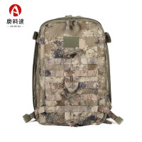 奥科速 迷彩户外战术突击包户外双肩背包 荒漠迷彩