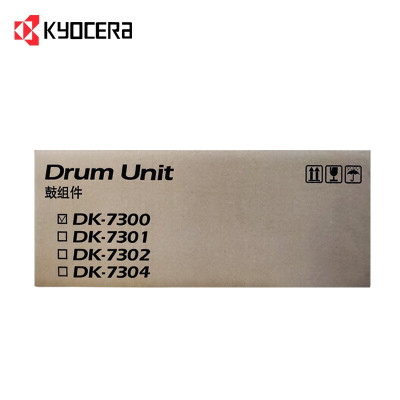 京瓷鼓组件DK-7300 黑色 适用机型京瓷P4040dn