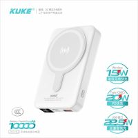 苏宁宜品联名酷客Mini磁吸无线快充10000mA 移动电源 充电宝