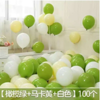 气球(橄榄绿+马卡黄+白色)100个/包 (颜色随机)1包