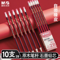晨光(M&G) AWP308D2 文具2B铅笔 红黑抽条六角木杆铅笔 10支/盒装