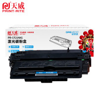天威(PRINT-RITE) PR-CF214AG 适用于HP-700/M712(CF214A)-标准装黑硒鼓带芯片