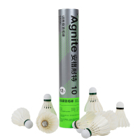 得力安格耐特 F2210 12只装 训练耐打羽球