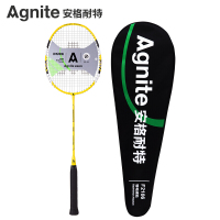 得力安格耐特 F2106 羽毛球拍碳铝一体/单拍