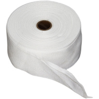 白布带热收缩白布带电机线圈绝缘宽20mm整包(卷) 每卷22米左右