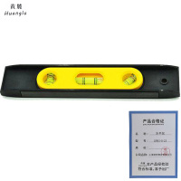 黄麓水平仪多功能便携式高效耐用设计
