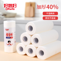 好媳妇一次性懒人抹布-150片(3卷)AGW-6325A-24