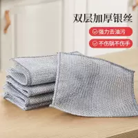 好媳妇钢丝抹布(加厚)6片/包AGW-6326A-100