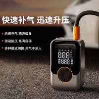 车载便携充气泵 无线Ultra双屏版