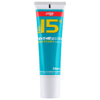 红双喜15号无机乒乓球胶水 乒乓球拍胶皮专用胶水粘合剂 98ml