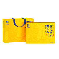 宝福林陈皮黄芪麦冬180克/盒 福气陈皮黄芪麦冬茶商务茶礼品茶礼盒装BFL-CPHQMD