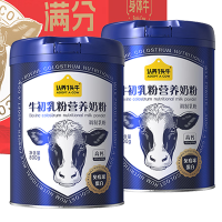 认养一头牛 天然乳钙 初乳碱性蛋白 牛初乳营养奶粉礼盒800G两罐装-110301000343