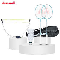 川崎羽毛球拍运动套装 羽毛球拍羽毛球 成人学生有氧运动套装IRON-007(套装33)