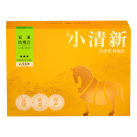 八马茶业乌龙茶240g安溪铁观音乌龙茶小清新1号AA1386