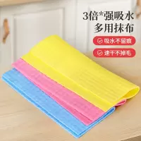 好媳妇法式吸水多用抹布 3片装AGW-6350A-60