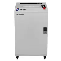 华中创世 一级碎纸机puis HZ-301puls