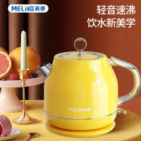 美菱(MELNG) MH-LC1823电热水壶 1.8L