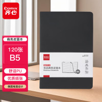 齐心 C5900 优品商务皮面本 B5/122张 黑 单位:本