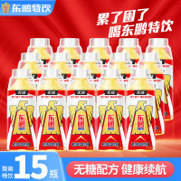 东鹏特饮无糖型东鹏特饮能量饮料500ml*15大瓶熬夜抗疲劳功能饮料