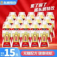 东鹏特饮无糖型东鹏特饮能量饮料500ml*15大瓶熬夜抗疲劳功能饮料