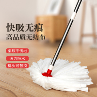 好媳妇白色无纺布拖把(1个头)AGW-3271A-1