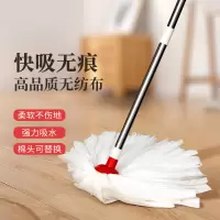 好媳妇白色无纺布拖把(1个头)AGW-3271A-1