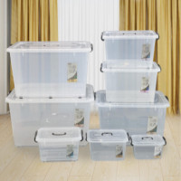 收纳箱 透明 65*47.5*40cm(860型) 单位:个