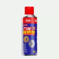 巨奇 除锈润滑剂 450ml*1瓶(5瓶起订)新老包装随机发货
