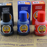 宝克 MS226 白板笔墨水 蓝色 50ml(瓶)