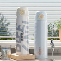 巴米樂/BURNELL 480ml澄澜轻奢保温杯 BNL-BW169-480