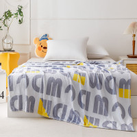 巴米樂/BURNELL 清浅时光亲肤毯1500*2000mm BNL-JF608