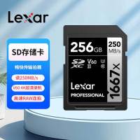 LEXAR雷克沙256GB SD存储卡 U3 V60 4K数码相机内存卡CCKO高速影像卡V60sd卡