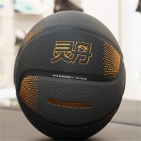 安踏正品灵丹篮球2025夏新款室内成人标准7号比赛篮球1825311120R