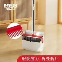 好媳妇皓白外齿折叠扫连铲AGW-4485A-1
