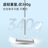 好媳妇EVR魔法扫把AGW-4477A-1