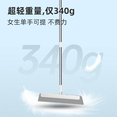 好媳妇EVR魔法扫把AGW-4477A-1