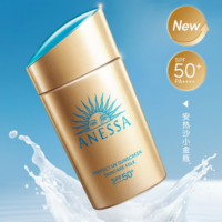 安热沙(Anessa) 智感 倍护防晒乳液GB-25年新款60ml