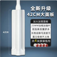 好媳妇42CM静美免手洗平拖-塑料(共4块布)HD-7019B-1