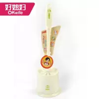 好媳妇光影魔刷圆座马桶刷AGW-5704A-48