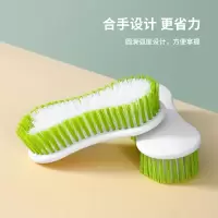 好媳妇光影魔刷硬板刷AGW-5710A-96