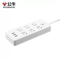 公牛 GNV-UUN153 单控6位插座 插排(新)3USB孔位 1.8米