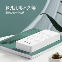 公牛 GNV-UUN153 单控6位插座(新) 3USB孔位 1.8米