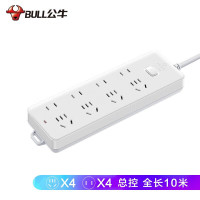 公牛(BULL)403插座插排插线板接线板电源插板拖线板GN-403新国标插座(8位总控10米)tax-supplier