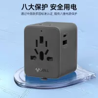 公牛(BULL)USB多国旅行转换插头/旅行转换器 国外及部分地区使用欧标美标澳标英标 GN-L10U15灰色