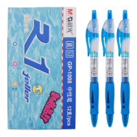 晨光 M&G 按动中性笔 GP-1008 0.5mm (蓝色) 12支/盒(替芯 G-5)塑料