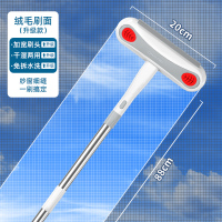 好媳妇多功能纱窗刷HD-7540A-40