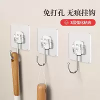 好媳妇无痕挂钩*10个装AGW-5996A-96